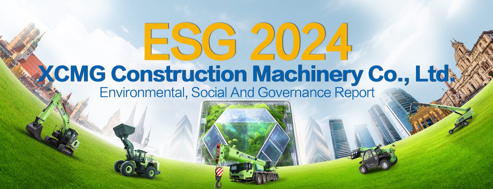 徐州工程机械集团全球 (3)